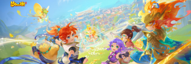 《梦幻西游》泾河龙王2副本攻略