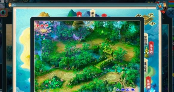 《梦幻西游》全20门派位置一览