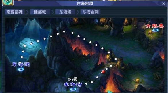 《梦幻西游》全20门派位置一览