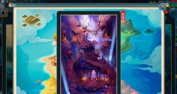 《梦幻西游》全20门派位置一览