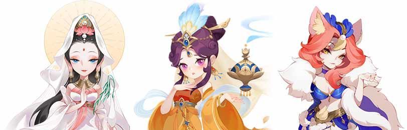 梦幻西游手游魔王寨玩法攻略
