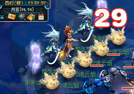 《梦幻西游》业焰熔金副本攻略
