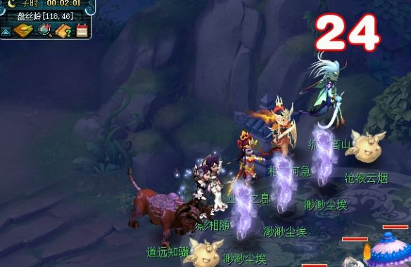 《梦幻西游》业焰熔金副本攻略