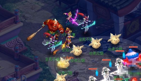 《梦幻西游》业焰熔金副本攻略