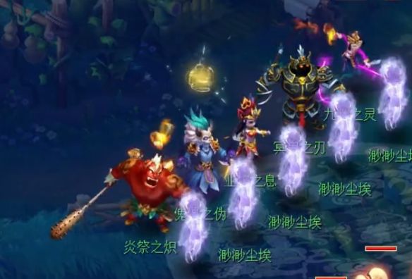 《梦幻西游》业焰熔金副本攻略