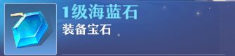 《梦幻新诛仙》焚香谷职业玩法攻略