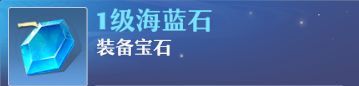 《梦幻新诛仙》鬼道门派玩法攻略