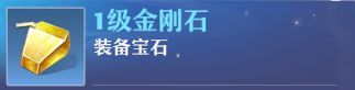 《梦幻新诛仙》万毒门玩法攻略