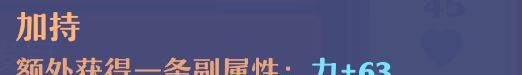 《梦幻新诛仙》万毒门玩法攻略