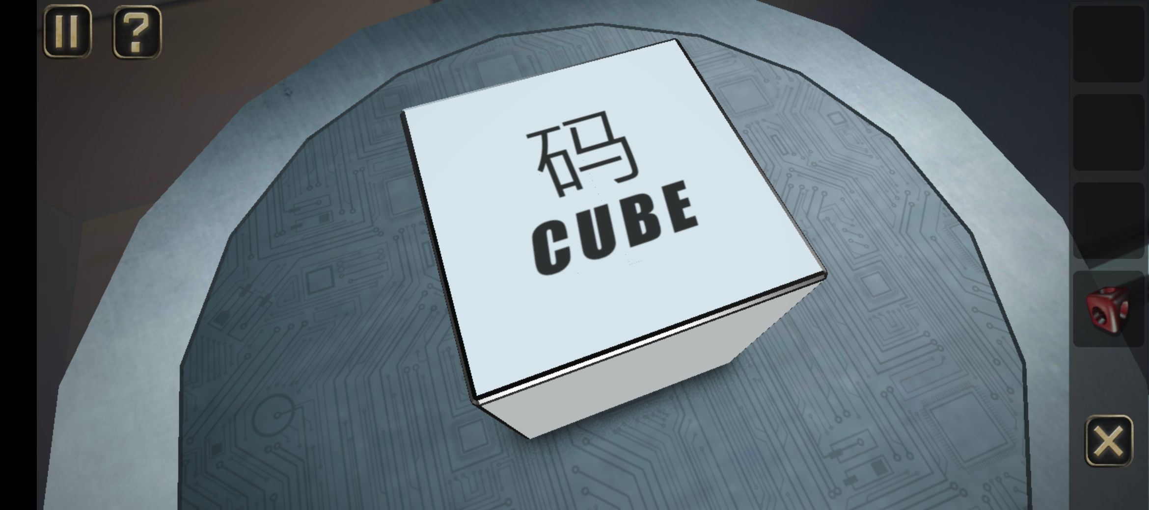 《谜盒》游戏攻略图文大全