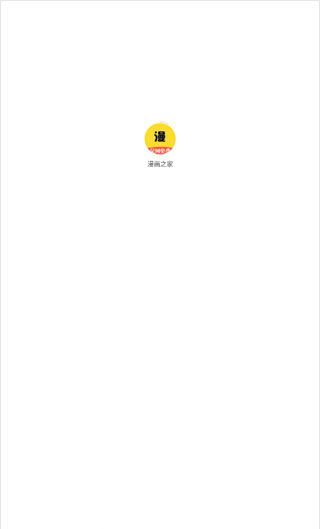 漫画之家app添加书架操作