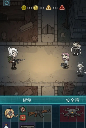 摸金之路平民规划推荐