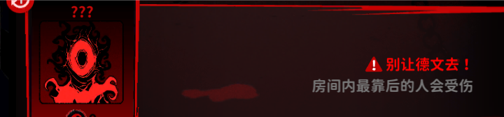 猫咖怪谈游戏基础玩法及资料介绍