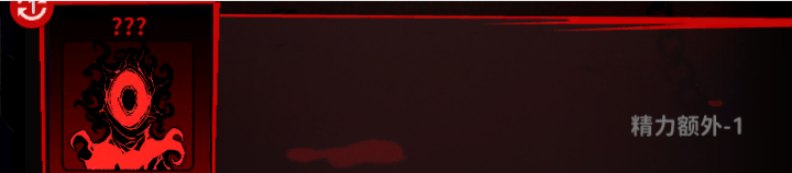 猫咖怪谈游戏基础玩法及资料介绍