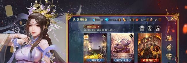 《魔卡幻想》萌新战斗机制须知
