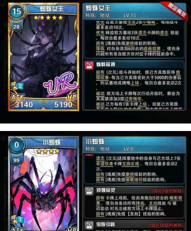 《魔卡幻想》新版远征卡牌推荐