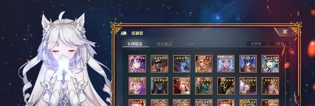 《魔卡幻想》新版远征卡牌推荐