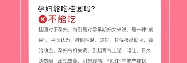 妈妈社区app状态切换方法