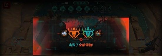 《明日方舟》大炎叠层通关攻略