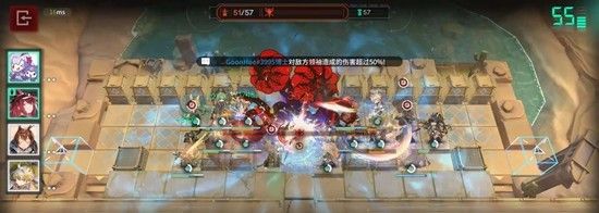 《明日方舟》绝境模式80%达成攻略