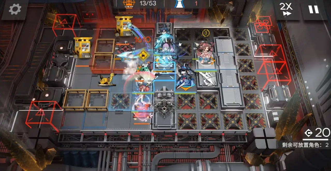 《明日方舟》离解复合15章1-20磨难险地攻略大全