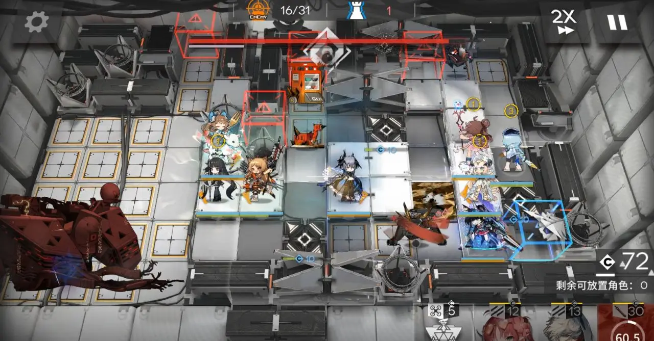 《明日方舟》离解复合15章1-20磨难险地攻略大全