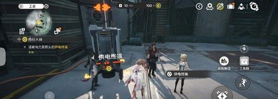 《明日方舟：终末地》基建间歇供电攻略