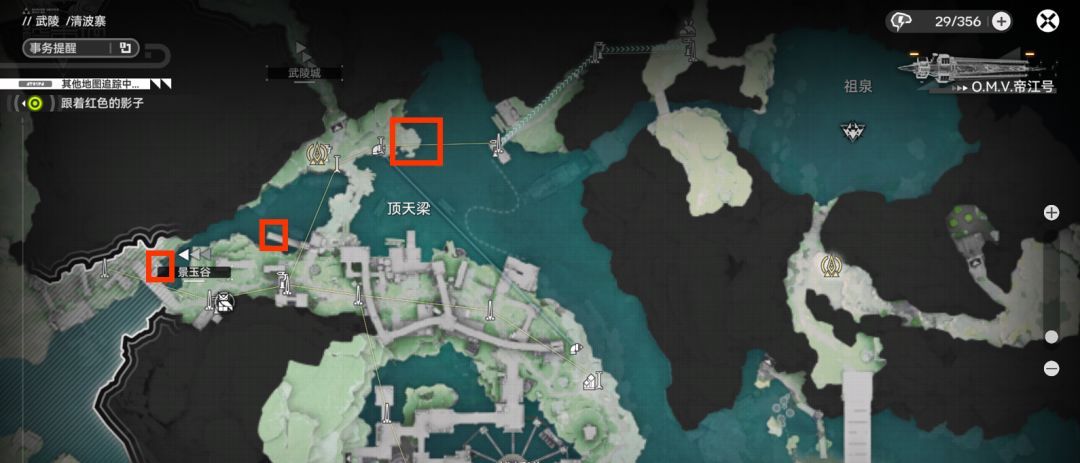 《明日方舟：终末地》泉流无声活动宝箱位置