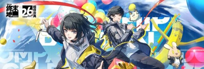 明日方舟:终末地强力物战队搭配攻略