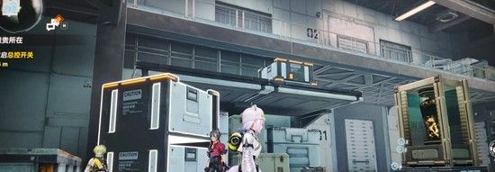 《明日方舟：终末地》源石副产物中心介绍