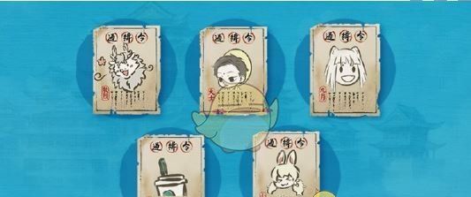 《明日之后》非人哉联动活动一览