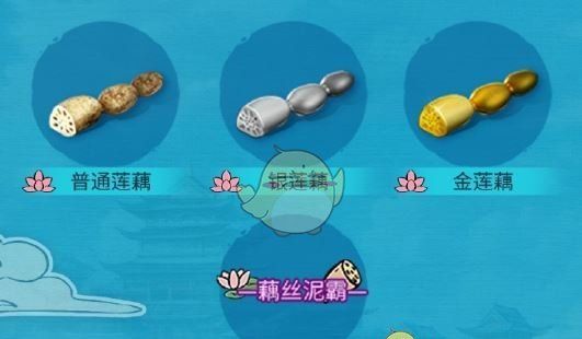 《明日之后》非人哉联动活动一览