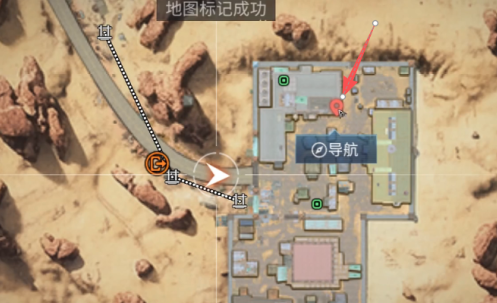 明日之后铁潮黑市隐藏宝箱具体位置