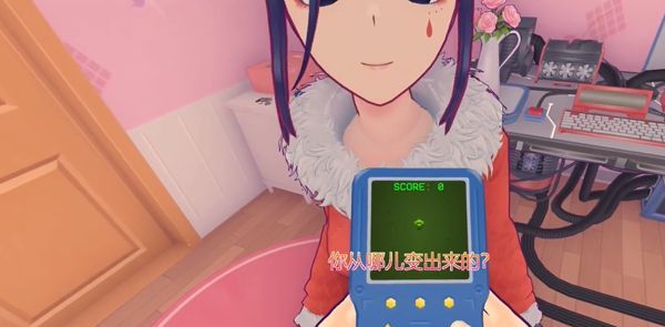 《米塔》彩蛋全收集大全