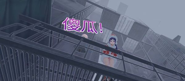 《米塔》彩蛋全收集大全