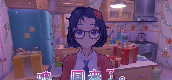 《米塔》彩蛋全收集大全