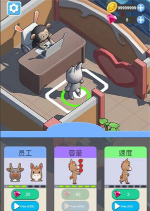 《萌兔餐厅》提升效率方法技巧