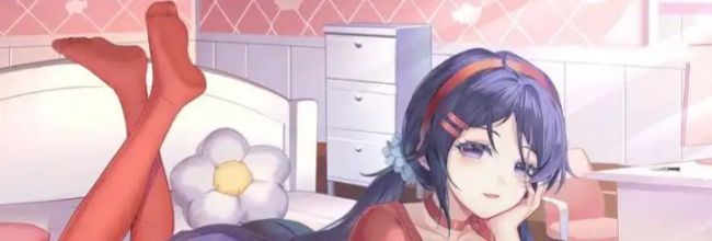 《米塔》服装获取方式