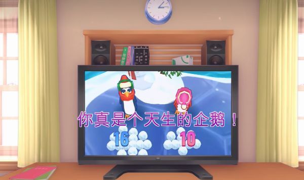 《米塔》全成就解锁攻略