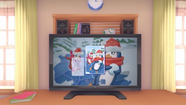 《米塔》全成就解锁攻略