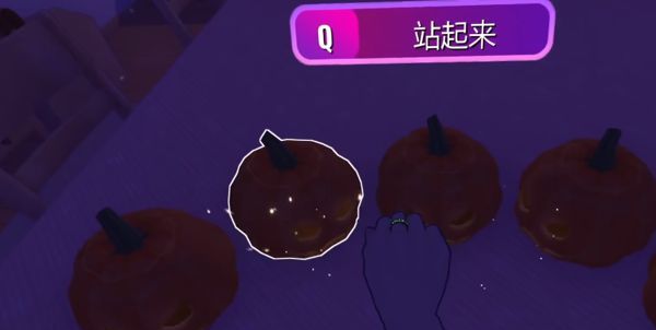 《米塔》吸血鬼服获取方法