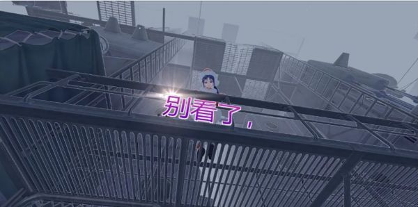 《米塔》有趣的彩蛋合辑