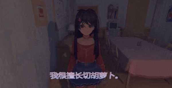 《米塔》有趣的彩蛋合辑