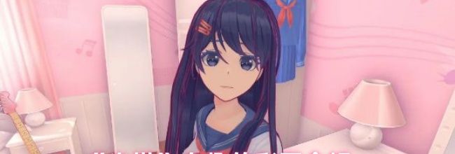 《米塔》有趣的彩蛋合辑