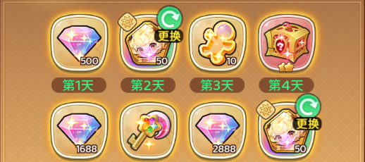 《冒险守护》上线时间分享