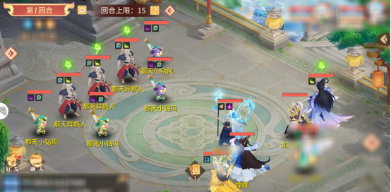 《梦想桃源》都天神魔打法攻略