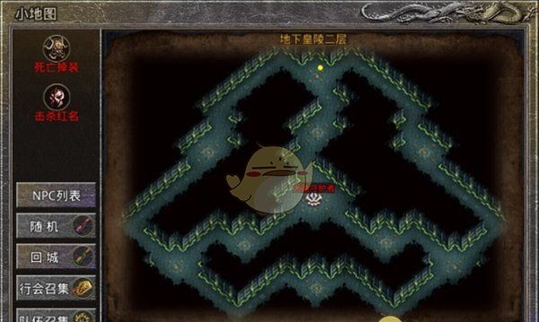 《盟重英雄传奇》boss打法攻略