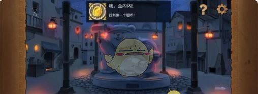 《奈里》第二章成就达成攻略