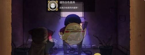 《奈里》第三章成就达成攻略