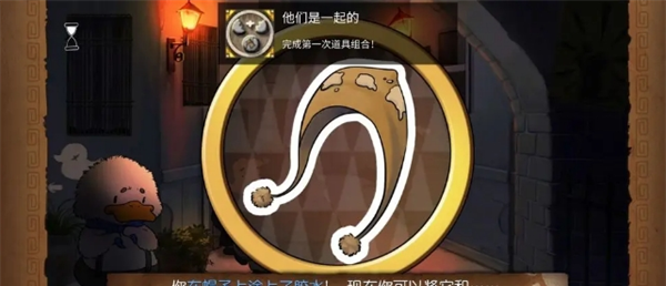 《奈里》通关攻略全成就指南